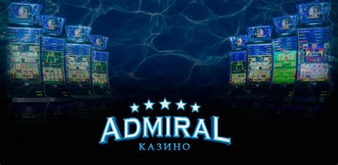 игровые аппараты казино адмиралы